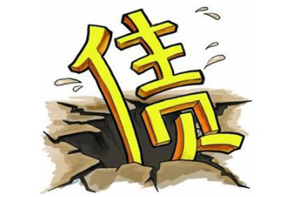 高息贷款协议的期限是多久